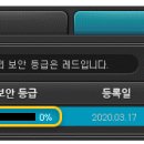 옐로우PC 이미지