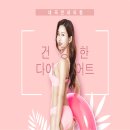 연세우리의원 이미지