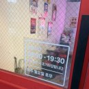 SK청솔 노인복지회관(정자동) 이미지