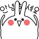 디오테이블 이미지