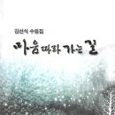 도서출판 예원 이미지