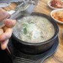 부자순대국 이미지