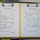 아트리움헤어 이미지