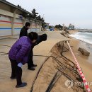 속초해변(중문) 이미지