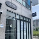 비오스 스킨앤바디 | 포항 양덕피부관리 비오스스킨앤바디 뉴로 넥 테라피 후기 목, 어깨 승모근 집중관리 강추