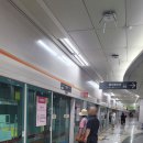 장림서부 | 부산 사상시외버스 터미널에서 당진까지 시외버스 왕복노선 소개