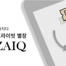 엠제트큐컴퍼니