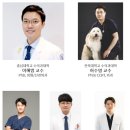 (주)제일메디칼 이미지
