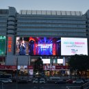 미래광고공사 이미지