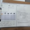 웰킨 김포장기점 이미지