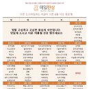 상  월 이미지