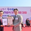 충남지체장애인협회 논산시지회 네이버블로그