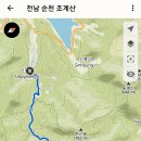 선암사매표소_매표소 이미지
