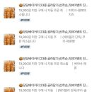 베이커리엠제이