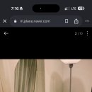 서울 강서구 9호선 등촌역 6개월 이상 알바선생님 구인 시급 15000 하루 10시간 5일근무 이미지