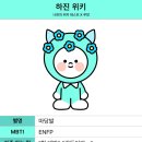 데일리김밥 이미지