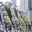 쏘스뮤직 직원 전원 헤드뱅잉 실시 요구 이미지