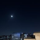 낙산한의원 이미지