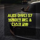 대관령모터스 이미지