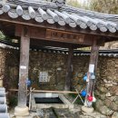 쌍산재 Daum카페