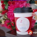 국공립레이크2차어린이집 네이버블로그