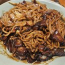 단골반점 이미지