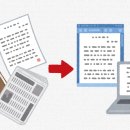 한식조리기능사 필기 이미지