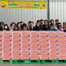 우포경로당 이미지