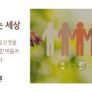 진빌딩(장제로) 이미지