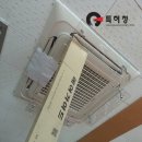 하하에어시스템 이미지