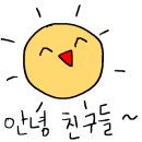 부천광명키즈 이미지