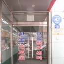 진로탁구클럽