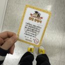 강남-206 | 206. [강남 방탈출] 방탈출 후기: 3인적정테마(개꿀이스케이프)