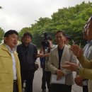 보물섬 인력 이미지