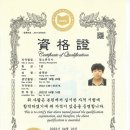 종합인테리어바른 이미지