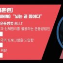 정권멀티짐 이미지