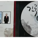 돼지밥상 이미지