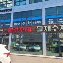 여주-1071 이미지