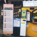 [와플스] 노량진 가성비 와플 맛집 후기