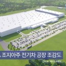 (주)아진그룹 이미지