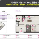 퍼스트에이스