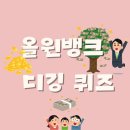 농협유통노동조합 이미지