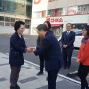 전몰군경미망인회 대전서구지회 | 2019.4.17 전몰군경 미망인회 전적지순례 둔산복지관 자원봉사자 야유회, 서구 노인지회 노인회장단...