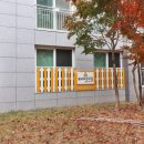 소담공인중개사사무소 이미지