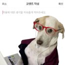 탑클래스PC방 | 성수 향수 원데이클래스 [뤼미에르퍼퓸] 후기,, 아따 이름 어렵따