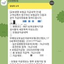 정지영산부인과의원 이미지