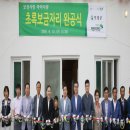 효선이네 아침신문