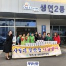 황금김밥천국 이미지