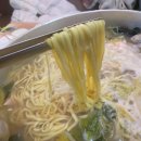택이네조개전골&칼국수 이미지