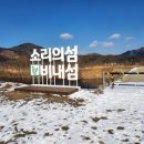 비내섬 화장실 이미지